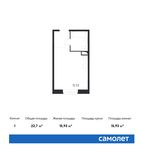 Планировка квартиры студии, 22,7 м2