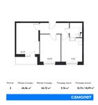 Планировка 2-комнатной квартиры, 45,36 м2