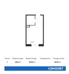 Планировка квартиры студии, 22,8 м2