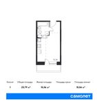 Планировка квартиры студии, 23,79 м2