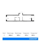 Планировка 1-комнатной квартиры, 38,68 м2