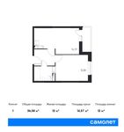 Планировка 1-комнатной квартиры, 36,58 м2