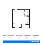 Планировка 1-комнатной квартиры, 36,04 м2