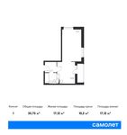 Планировка 1-комнатной квартиры, 35,75 м2