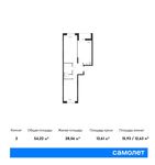 Планировка 2-комнатной квартиры, 54,22 м2