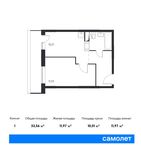 Планировка 1-комнатной квартиры, 33,56 м2