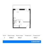Планировка квартиры студии, 27,33 м2