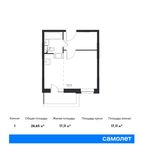 Планировка квартиры студии, 26,65 м2