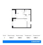 Планировка 1-комнатной квартиры, 35,24 м2