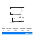 Планировка 1-комнатной квартиры, 35,43 м2