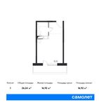 Планировка квартиры студии, 26,24 м2