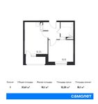 Планировка 1-комнатной квартиры, 31,61 м2