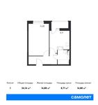 Планировка 1-комнатной квартиры, 34,14 м2