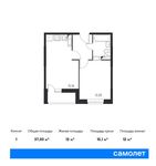 Планировка 1-комнатной квартиры, 37,03 м2