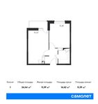 Планировка 1-комнатной квартиры, 34,44 м2