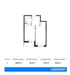 Планировка 1-комнатной квартиры, 36,99 м2