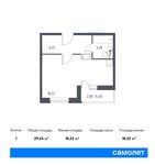 Планировка квартиры студии, 29,65 м2
