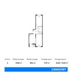 Планировка 2-комнатной квартиры, 51,82 м2