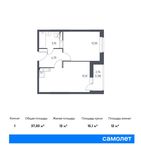 Планировка 1-комнатной квартиры, 37,03 м2