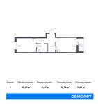Планировка 1-комнатной квартиры, 38,09 м2