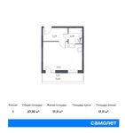 Планировка квартиры студии, 27,33 м2