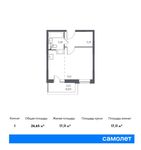 Планировка квартиры студии, 26,65 м2