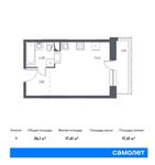 Планировка квартиры студии, 26,1 м2