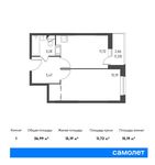 Планировка 1-комнатной квартиры, 36,99 м2