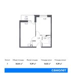 Планировка 1-комнатной квартиры, 34,44 м2