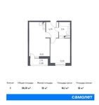 Планировка квартиры студии, 23,89 м2