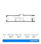 Планировка 1-комнатной квартиры, 35,83 м2