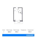 Планировка квартиры студии, 26,42 м2