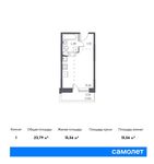 Планировка квартиры студии, 23,79 м2