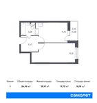 Планировка 1-комнатной квартиры, 36,99 м2