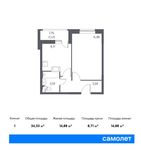 Планировка 1-комнатной квартиры, 34,33 м2