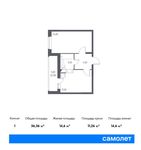 Планировка 1-комнатной квартиры, 36,36 м2