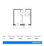 Планировка 1-комнатной квартиры, 32,69 м2