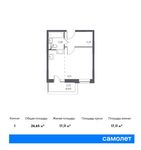 Планировка квартиры студии, 26,65 м2