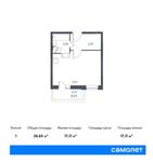 Планировка квартиры студии, 26,65 м2