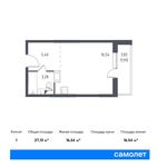 Планировка квартиры студии, 27,13 м2