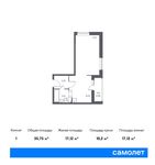 Планировка 1-комнатной квартиры, 35,75 м2