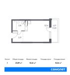 Планировка квартиры студии, 23,89 м2