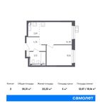 Планировка 2-комнатной квартиры, 35,31 м2