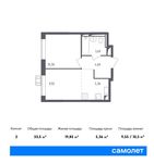 Планировка 2-комнатной квартиры, 33,5 м2