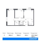 Планировка 3-комнатной квартиры, 58,44 м2