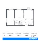 Планировка 3-комнатной квартиры, 58,32 м2