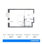 Планировка квартиры студии, 26,69 м2