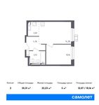 Планировка 2-комнатной квартиры, 35,31 м2