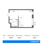 Планировка квартиры студии, 25,38 м2