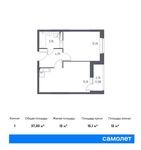 Планировка 1-комнатной квартиры, 37,03 м2